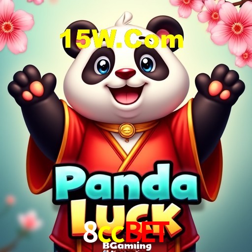 PIX Instantâneo 8ccbet